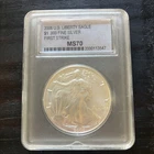 2006 $1 American Silver Eagle 1 Troy Ounce .999 Fine Silver First Strike