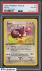 1999 Pokemon Jungle 1st Edition #51 Eevee PSA 8 NM-MT
