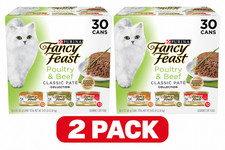 2 Pack Purina Fancy Feast Classic Pate Wet Cat Food Poultry Beef, 3oz Can