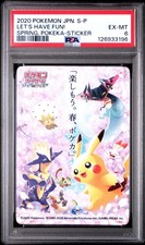 Let's Have Fun Pokeka Spring 2020 Campaign Sticker Prices