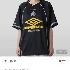 Umbro HBL Bloke Jacquard Short Sleeve T-Shirt