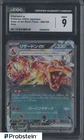 2023 Pokemon Japanese Ruler Of The Black Flame #066 Charizard ex Holo CGC 9 MINT