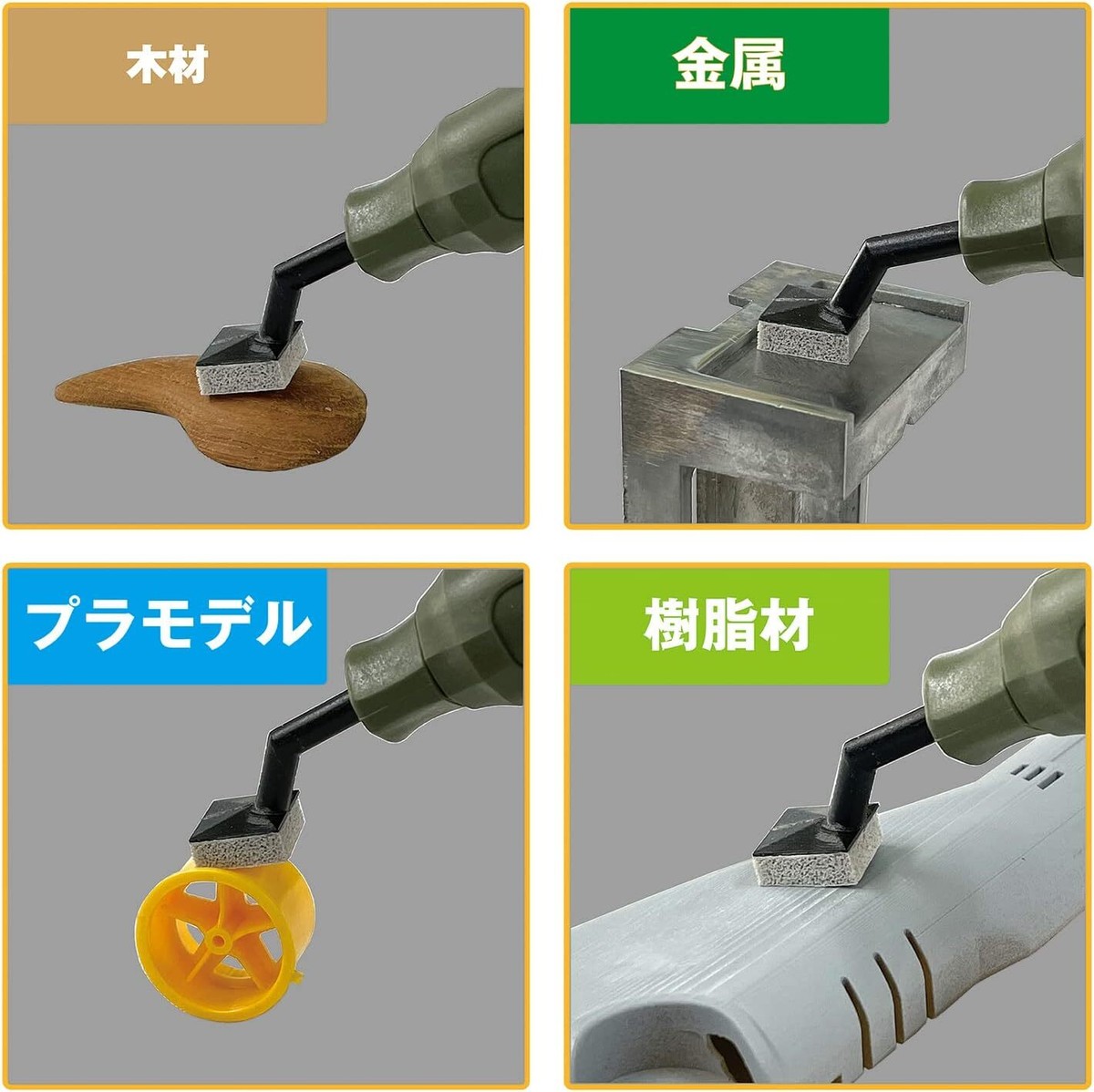 PROXXON No.28594 Pen Sander Option 6 Made in Japan | eBay