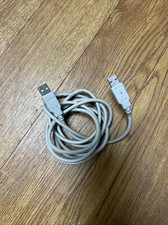 USB EXTENSION- 8ft Male to Male