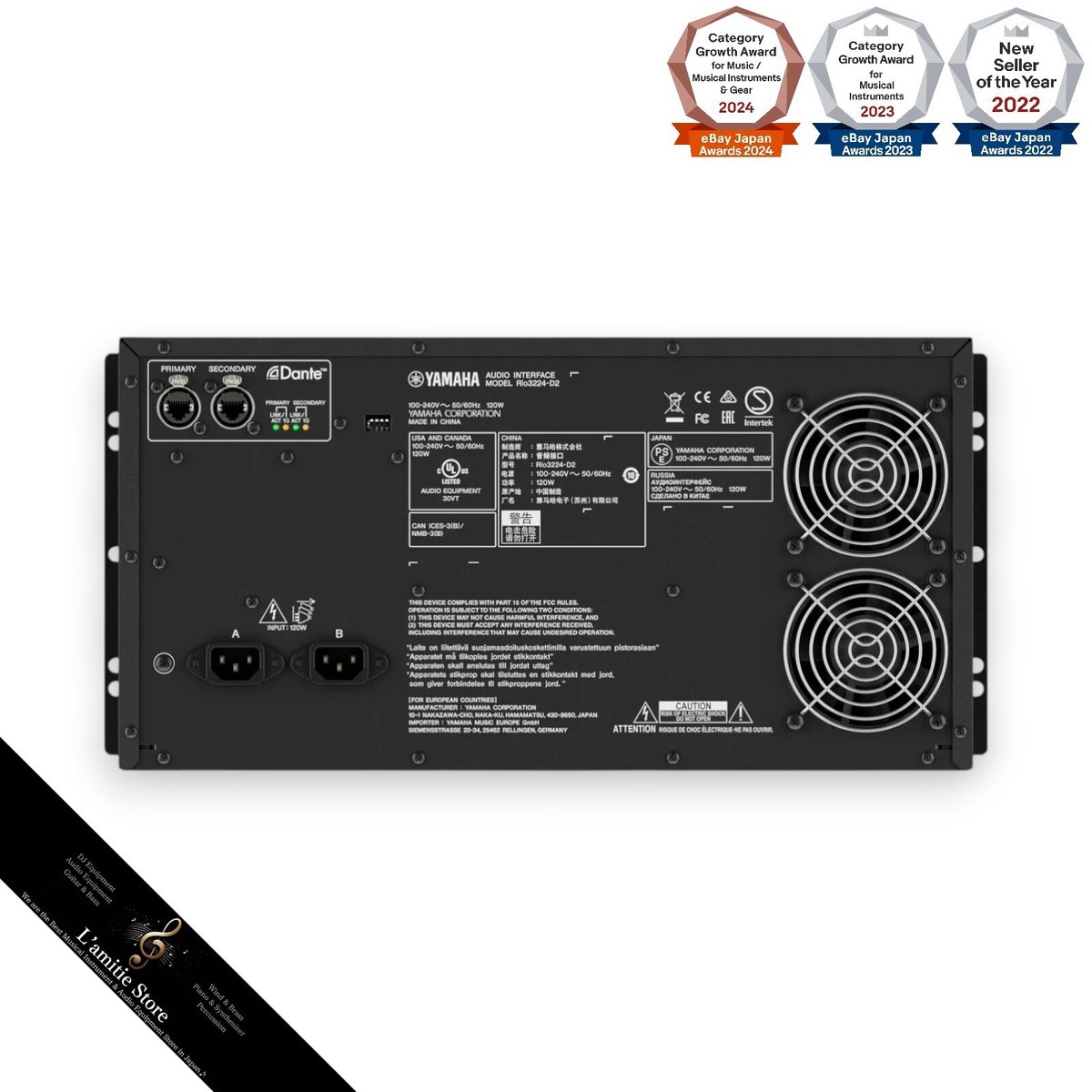 YAMAHA Rio3224-D2 Digital Stage Box Rio3224D2 Rio 3224D2