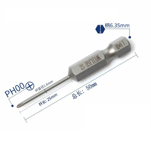 1/4" Magnetisch S2 Stahl Kreuzschlitz Bit PH00 PH0 PH1 PH2 Länge 50mm - 200mm - Picture 8 of 58