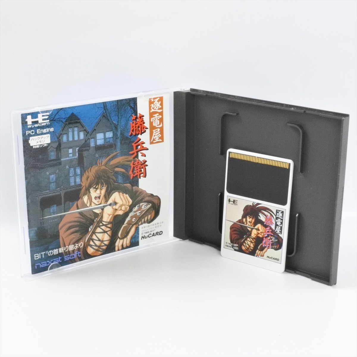 CHIKUDEN-YA TOUBEI NEC PCENGINE (PCE) HUCARD NTSC-JAPAN (COMPLETE - GOOD CONDITI 4988658890043
