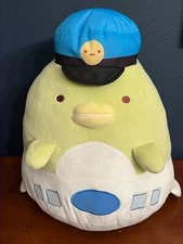 San-X Sumikko Gurashi 16" Green Penguin Pilot and Plane Plush Stuffed Animal Toy