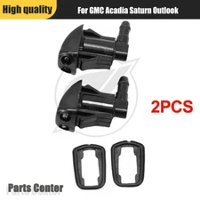 2pcs Windshield Wiper Washer Nozzle Spray Jet Fits For GMC Acadia Saturn Outlook