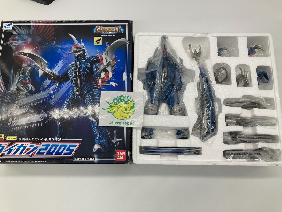 Gigan Chogokin 2005 GD76 BANDAI Figure Godzilla Movie Godzilla