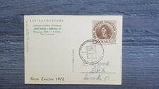 FIRST DAY OF ISSUE - POLAND - 40 gr. printed postcard - Copernicus - 1972 26-125