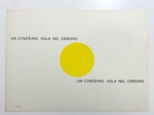 Serigrafia di Emilio Isgro'