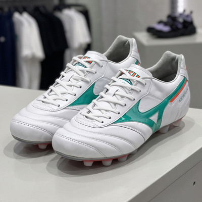 Mizuno Morelia II Japan MD P1GA260135 K-Leather Soccer Cleats Boots Spikes Multi