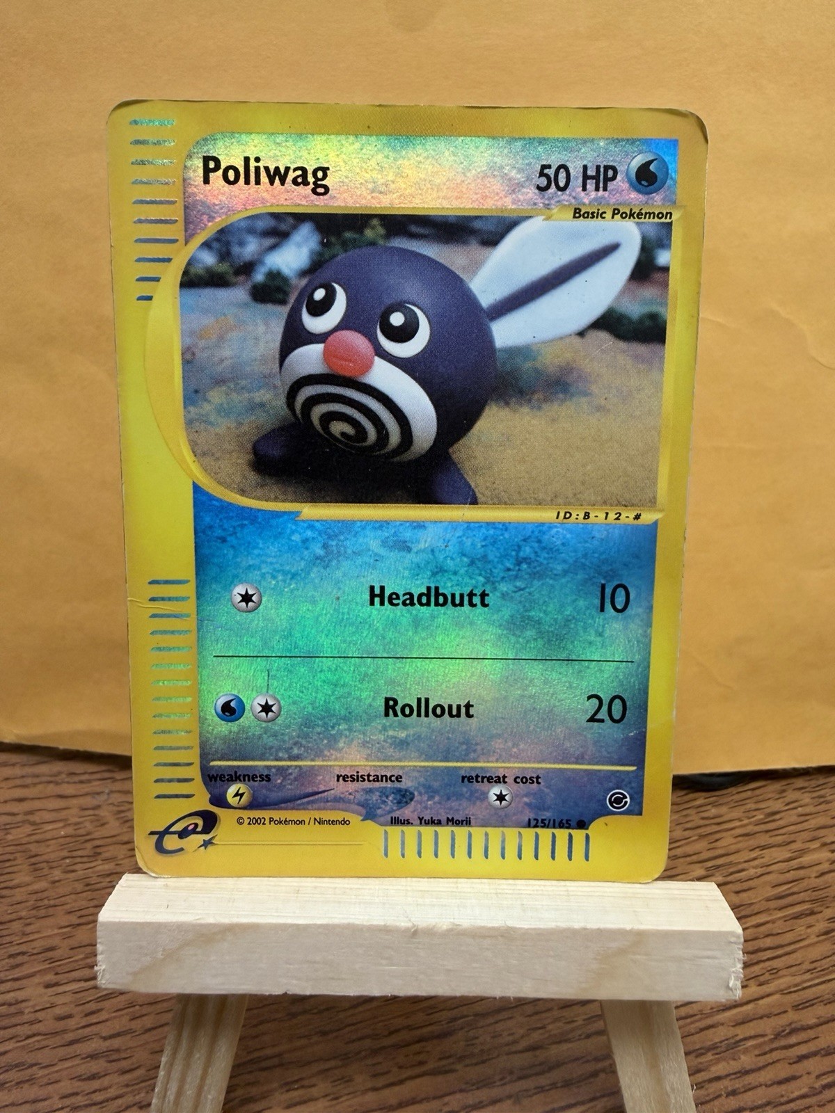 Pokemon Expedition Poliwag 125/165 Reverse Holo E-Series HP