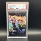 🏆 2024 Panini Illusions Drake Maye Rookie Card — PSA 8 (NM-MT) 🏆