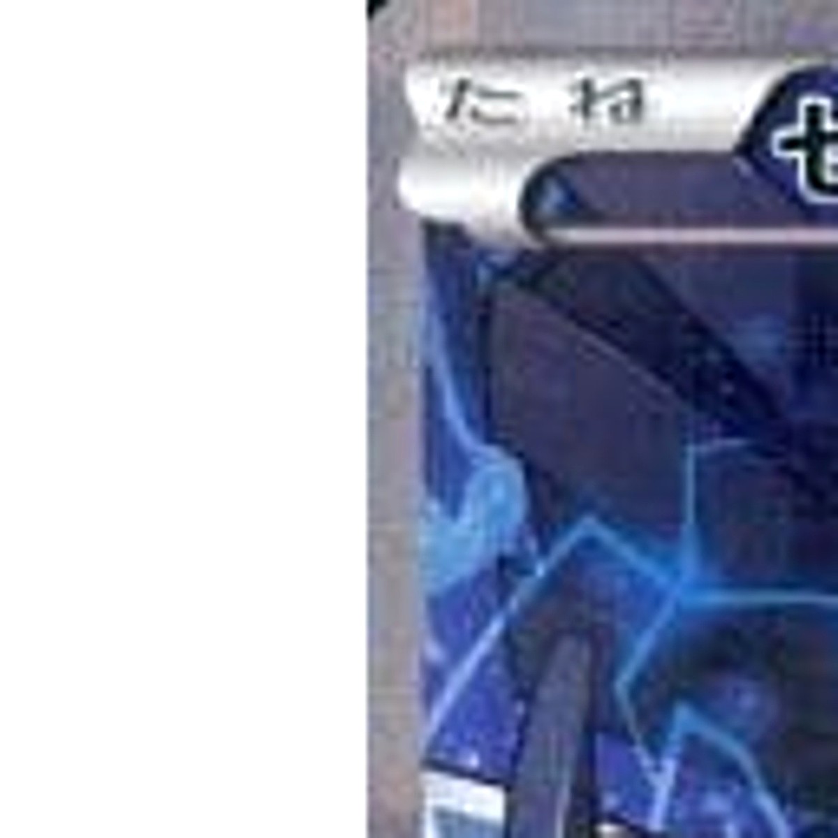 Pokemon Zekrom Holo R 009/027 CP2 Legendary Shine Collection
