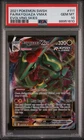 Rayquaza VMAX 111/203 SWSH07: Evolving Skies Holo PSA 10