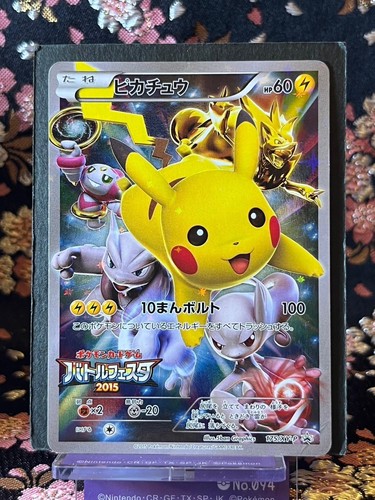 Pikachu 175 XY-P Battle Festa 2015 Full Art Holo Japanese Pokemon Card [LP]