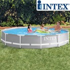 Intex Frame Pool rund 366x76 Rondo Schwimmbecken Swimming Aufstellpool im Garten