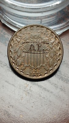 1871 Two Cent Piece 2C AP Love Token High Grade AU Better Date Also         W250