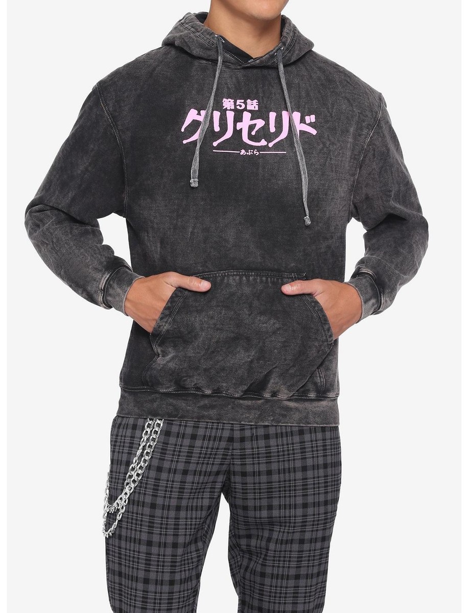 Chemical Wash Docking Sweatshirt スウェット image-R00104 (20)-v1726643148.
