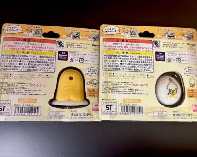 Tamagotchi Gudetama Gudetamagotchi BANDAI type of 2 set ro | eBay