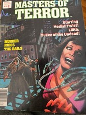 Marvel Preview #16 - Masters Of Terror (Marvel 1978) Vol 1 No 16 Fall 1978