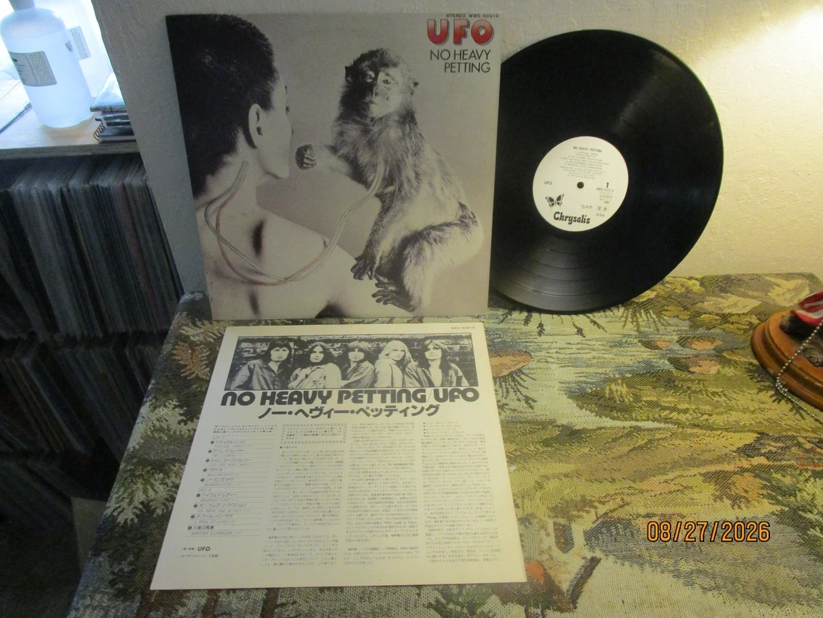 Japanese Promo Vinyl Records for sale | eBay