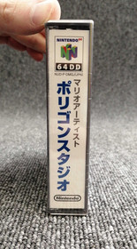 Nintendo 64DD Mario Artist Polygon Studio 64 DD N64 Japan New Sealed