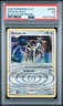 2009 POKEMON DIAMOND & PEARL BLACK STAR PROMO #DP50 ARCEUS-HOLO PSA 5