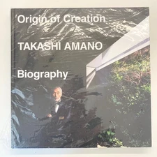 ADA Aqua Design Amano Origin of Creation Takashi Amano Biography