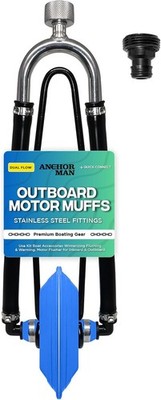 Anchor Man Outboard Motor Muffs for Boat Motor, Dual Feed Style Blue 
