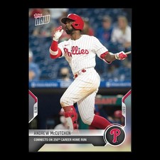 Andrew McCutchen - 2021 MLB Topps Now Card 237 - Print Run: 492