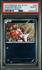 Magikarp 022/093 Ex Battle Boost for sale | eBay