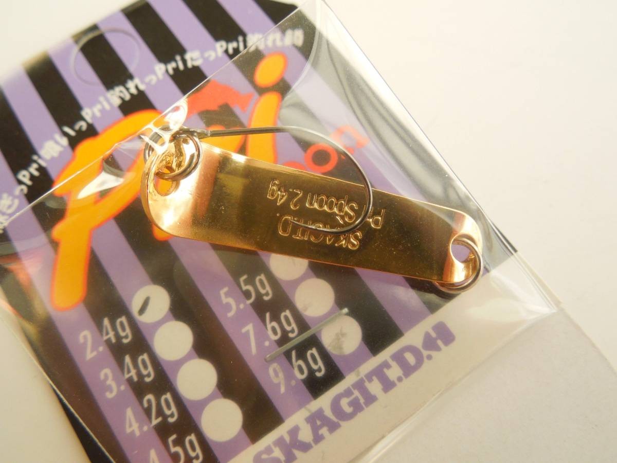 Skagit Designs Pri Spoon 2.4g Iwana (Gold) Set of 5 spoons - Image 5