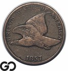 1857 Flying Eagle Cent Penny, VF++ — photo 1