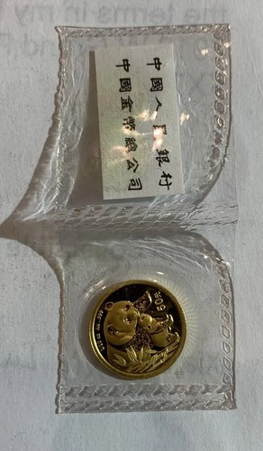 2004 Chinese Gold Panda 1 oz — photo from the most recent tracked eBay sale