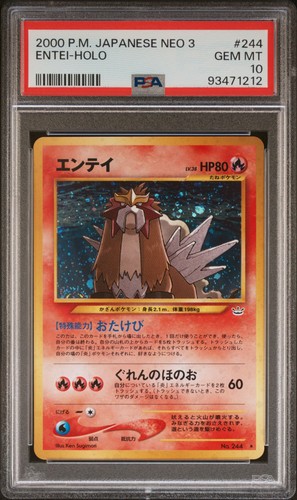 2000 POKEMON JAPANESE NEO 3 #244 ENTEI-HOLO PSA 10