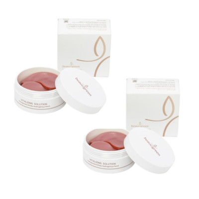 BEAUGREEN Pomegranate & Ruby Hydrogel Eye Patch 60pcs x 2 ea  K-Beauty
