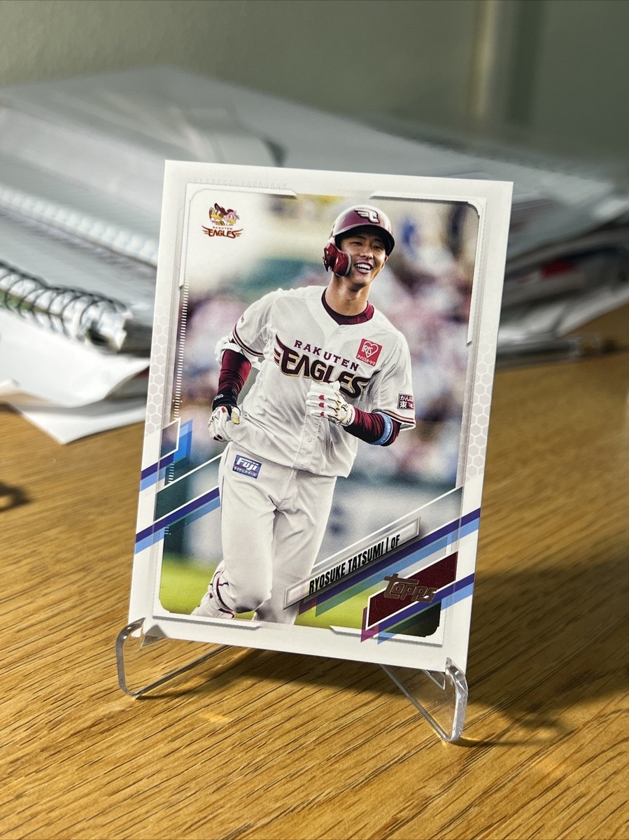 2021 Topps NPB #161 Ryosuke Tatsumi Tohoku Rakuten Golden Eagles