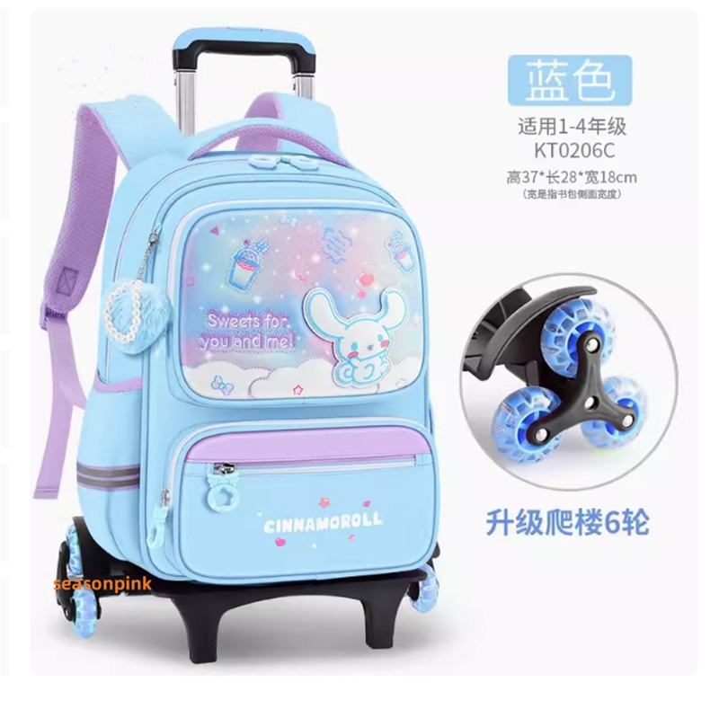 Kids Cinnamoroll Kuromi Trolley Case Backpack Student Travel Bag Wheels  Bag