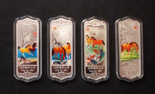 Silberbarren 4x 20g China Jahr Pferd 2014 SILBER 999 koloriert Shenyang Mint - Bild 1 von 6