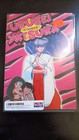 Urusei Yatsura, TV Series 8 DVD