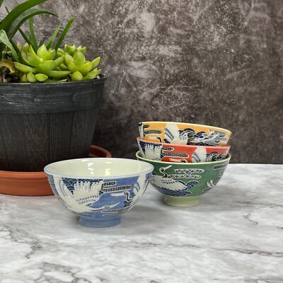 Vintage Lot Of 4 Japanese Blue White Bamboo Crane Bird Scenic Design Rice Bowls