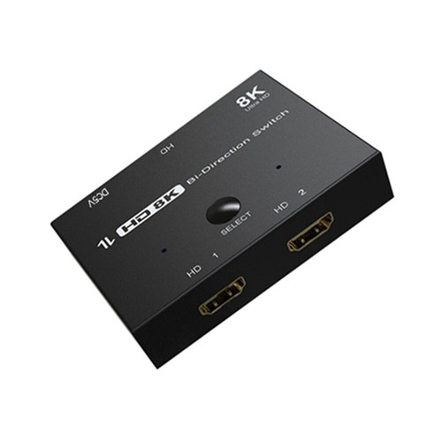 HDMI 2.1 Switcher HD Bi-direction Switch Splitter for HDTV Projector 8K 4K 2x1 - Bild 14 von 14