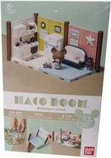 Bandai - Haco Room - Kit cucina e soggiorno - 99 pezzi da assemblare - Bambol...