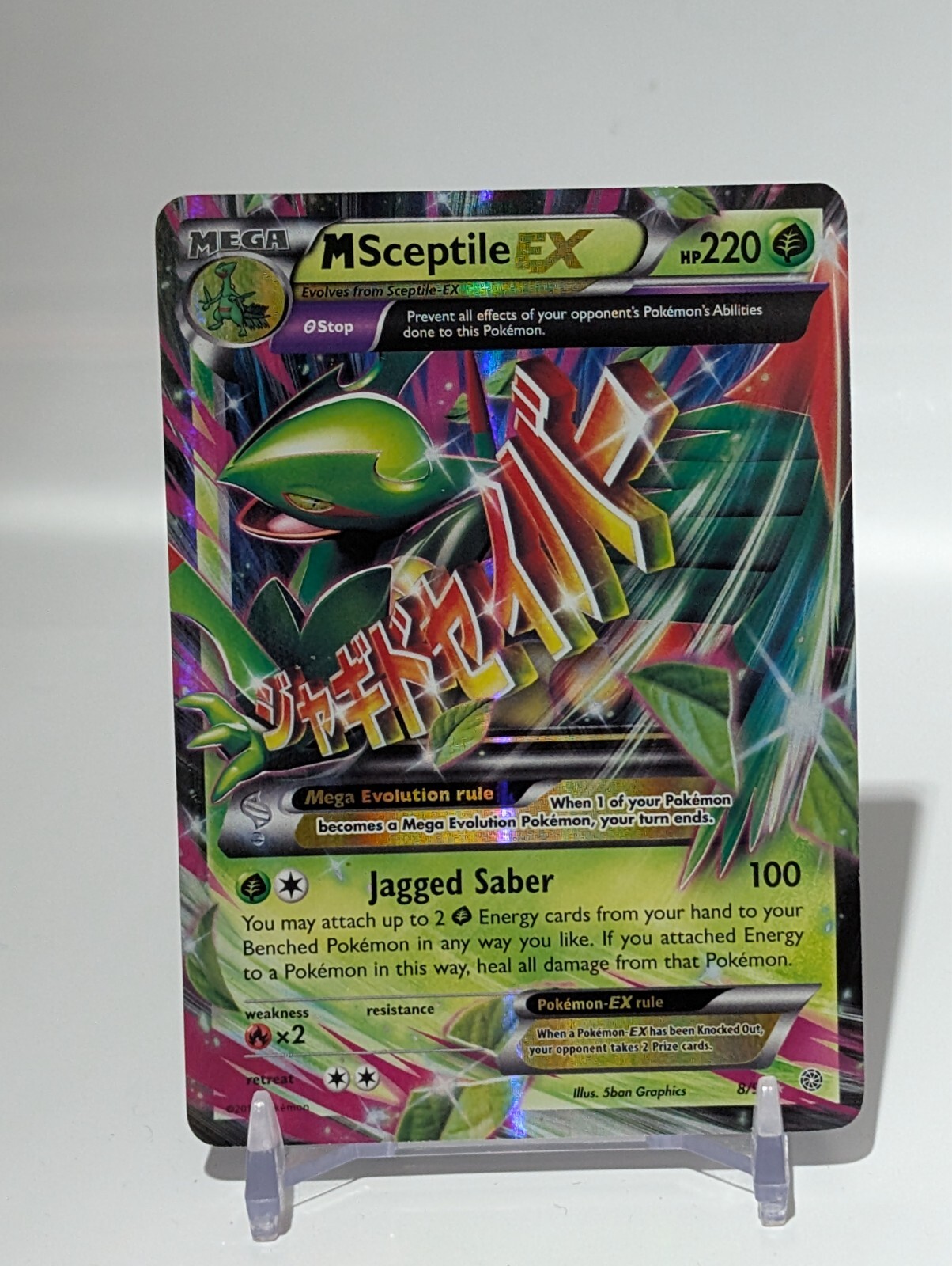 Pokemon TCG English Card Ancient Origins M Sceptile EX 8/98 Holo