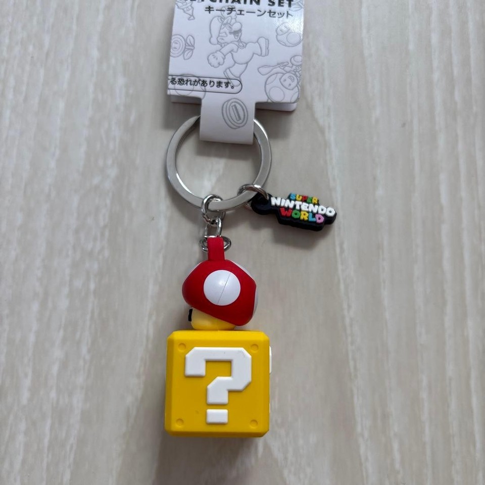 USJ Limited Hatena Block Keychain Super Mario Nintendo | eBay