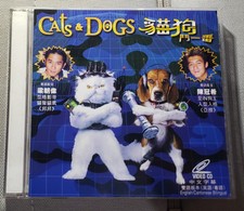 Movie cats  dogs VCD    Cantonese  English Hong Kong version