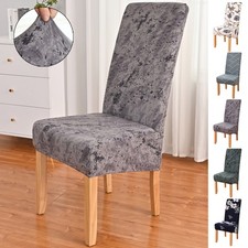 1-8Pcs Large Stretch Floral